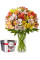 9 альстромерий